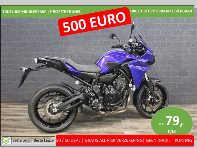 yamaha - tracer-700