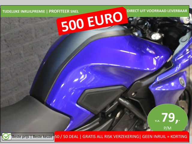 yamaha - tracer-700