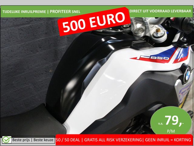 bmw - f-850-gs