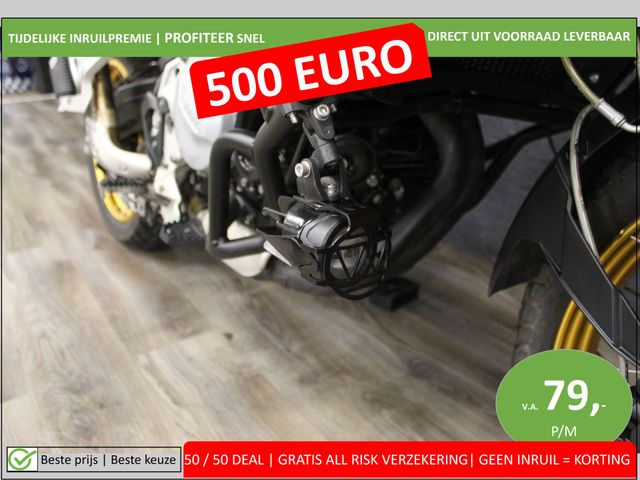 bmw - f-850-gs