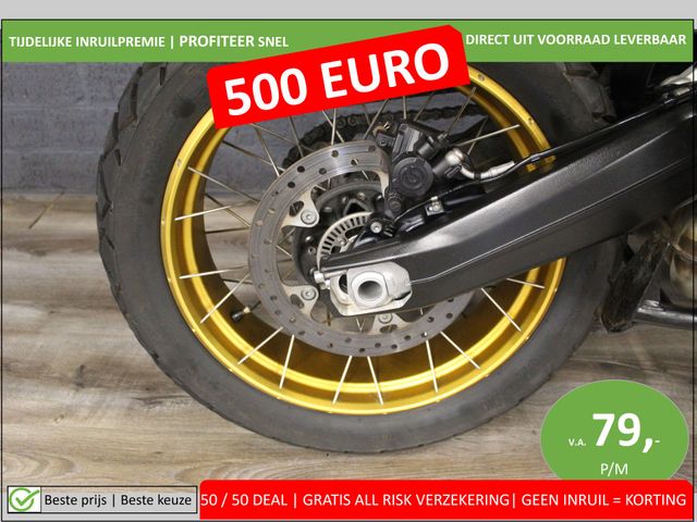 bmw - f-850-gs
