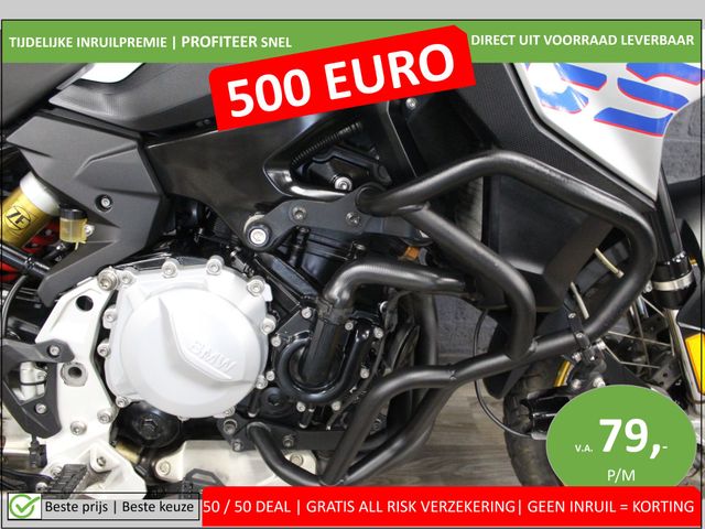 bmw - f-850-gs