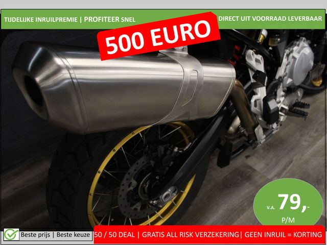 bmw - f-850-gs