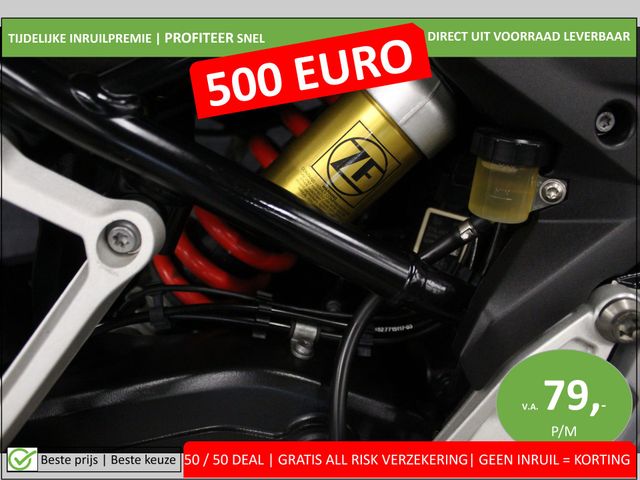 bmw - f-850-gs
