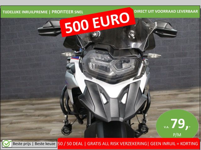 bmw - f-850-gs
