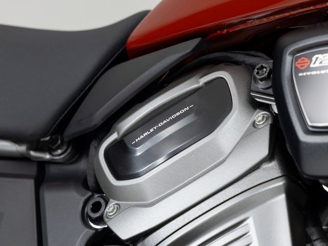 harley-davidson - pan-america-1250-special