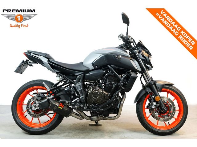 yamaha - mt-07-abs