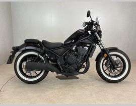 Honda CMX 500 Rebel 2020 occasion