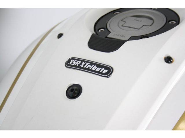 yamaha - xsr-700-xtribute