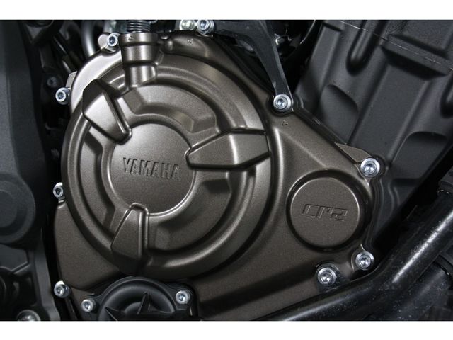 yamaha - xsr-700-xtribute