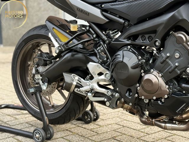 yamaha - tracer-900-abs