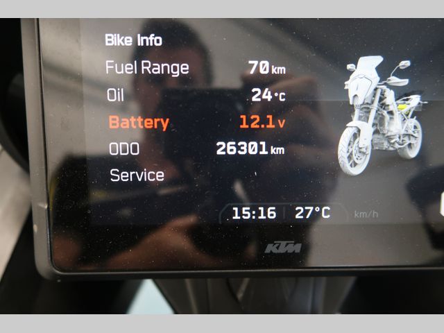 ktm - 1290-super-adventure-s