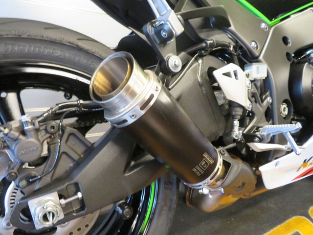 kawasaki - zx-10r-krt-edition