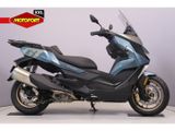 BMW C 400 GT