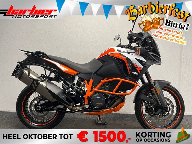 ktm - 1290-super-adventure-r