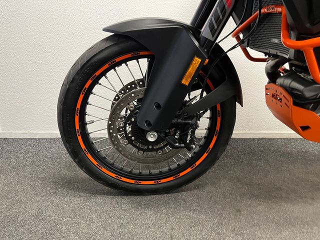 ktm - 1290-super-adventure-r