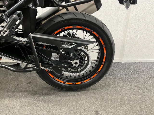 ktm - 1290-super-adventure-r