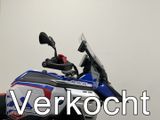 BMW R 1300 GS ADVENTURE TROPHY