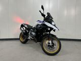 BMW R 1250 GS HP