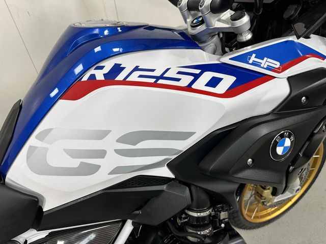 bmw - r-1250-gs-hp