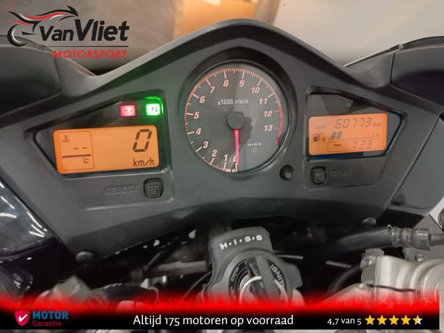 honda - vfr-800
