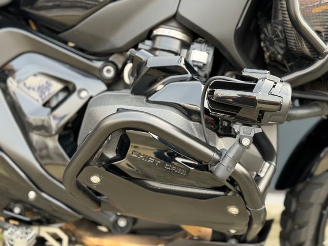 bmw - r-1300-gs-adventure-trophy