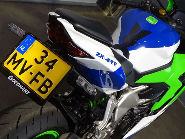 kawasaki - ninja-zx-4rr