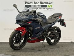 KAWASAKI NINJA 500 SE