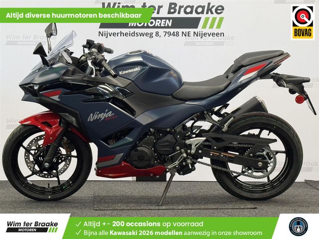 kawasaki - ninja-500-se