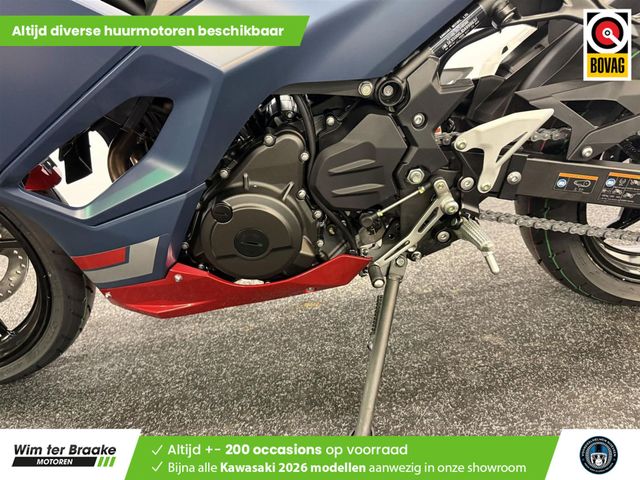 kawasaki - ninja-500-se