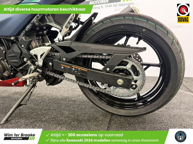 kawasaki - ninja-500-se