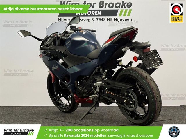 kawasaki - ninja-500-se