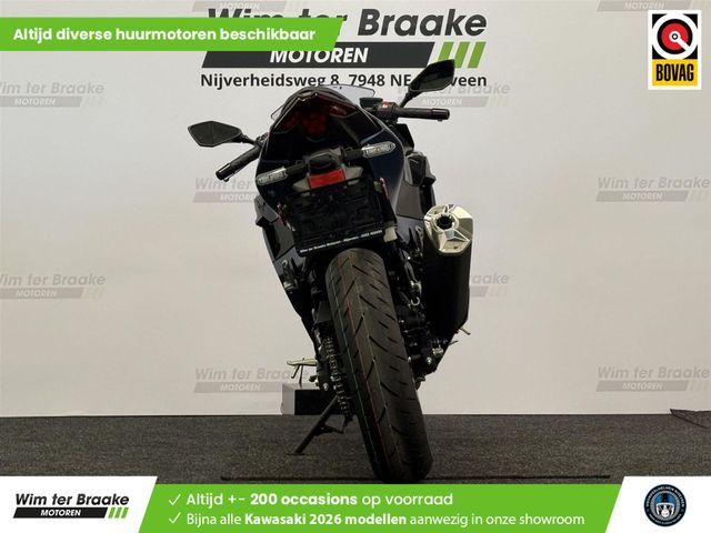 kawasaki - ninja-500-se