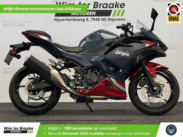 kawasaki - ninja-500-se