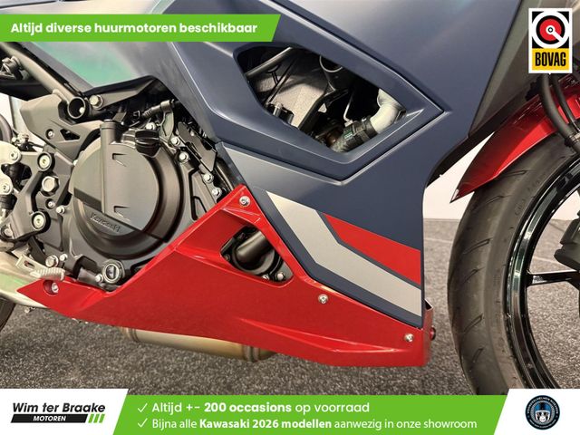 kawasaki - ninja-500-se