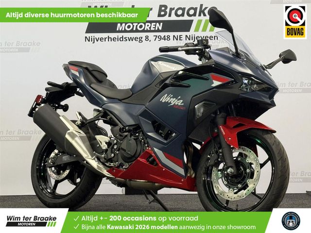 kawasaki - ninja-500-se