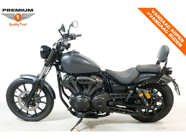 yamaha - xv-950-r