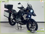 BMW R 1250 GS TRIPLE BLACK