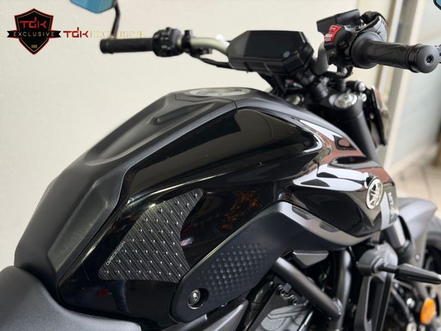 yamaha - mt-07-pure