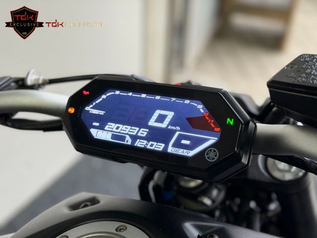 yamaha - mt-07-pure