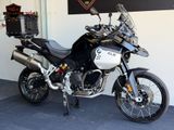 BMW F 900 GS ADVENTURE