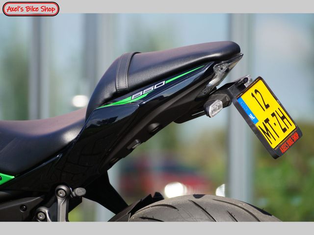 kawasaki - ninja-650