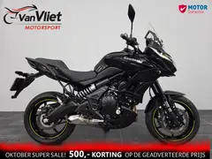Kawasaki Versys 650 ABS 2019 occasion – foto 5 van 17