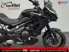 Kawasaki Versys 650 ABS 2019 occasion – foto 4 van 17