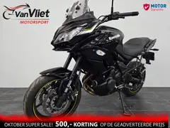 Kawasaki Versys 650 ABS 2019 occasion – foto 11 van 17