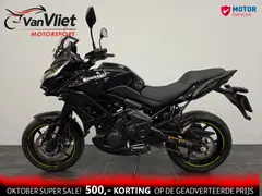 Kawasaki Versys 650 ABS 2019 occasion – foto 14 van 17