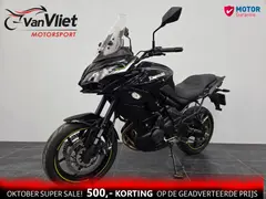 Kawasaki Versys 650 ABS 2019 occasion – foto 3 van 17