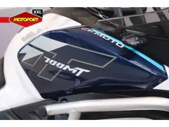 Cfmoto 700 MT Adventure GT 2026 nieuw – foto 12 van 20