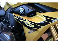 BMW R 1250 RS Austin Yellow 2021 occasion – foto 5 van 13