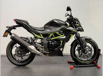 Kawasaki Z125 2025 occasion